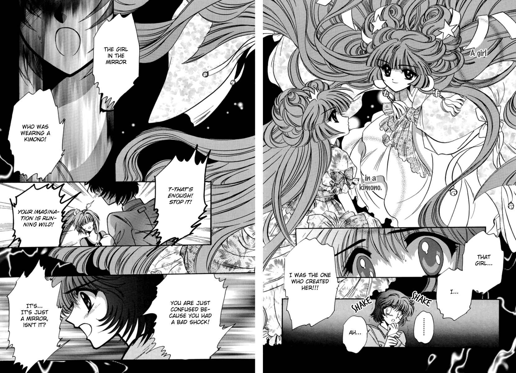 Page 15 Chapter 8 Shade