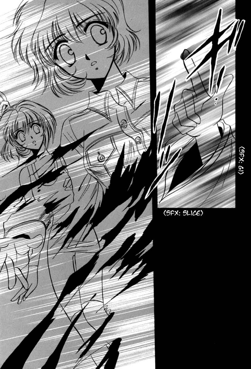 Page 17 Chapter 8 Shade