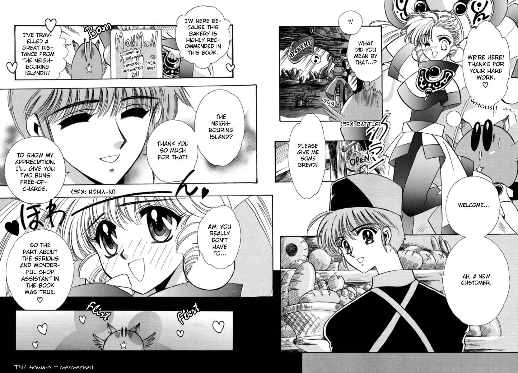 Page 6 Chapter 7 Shade