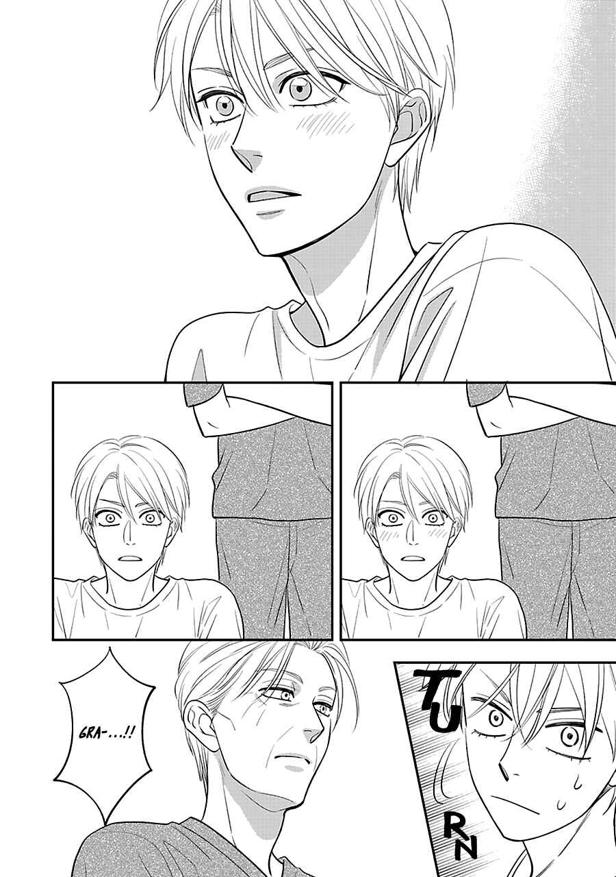 Page 7 Chapter 51 Hanakoi Tsurane