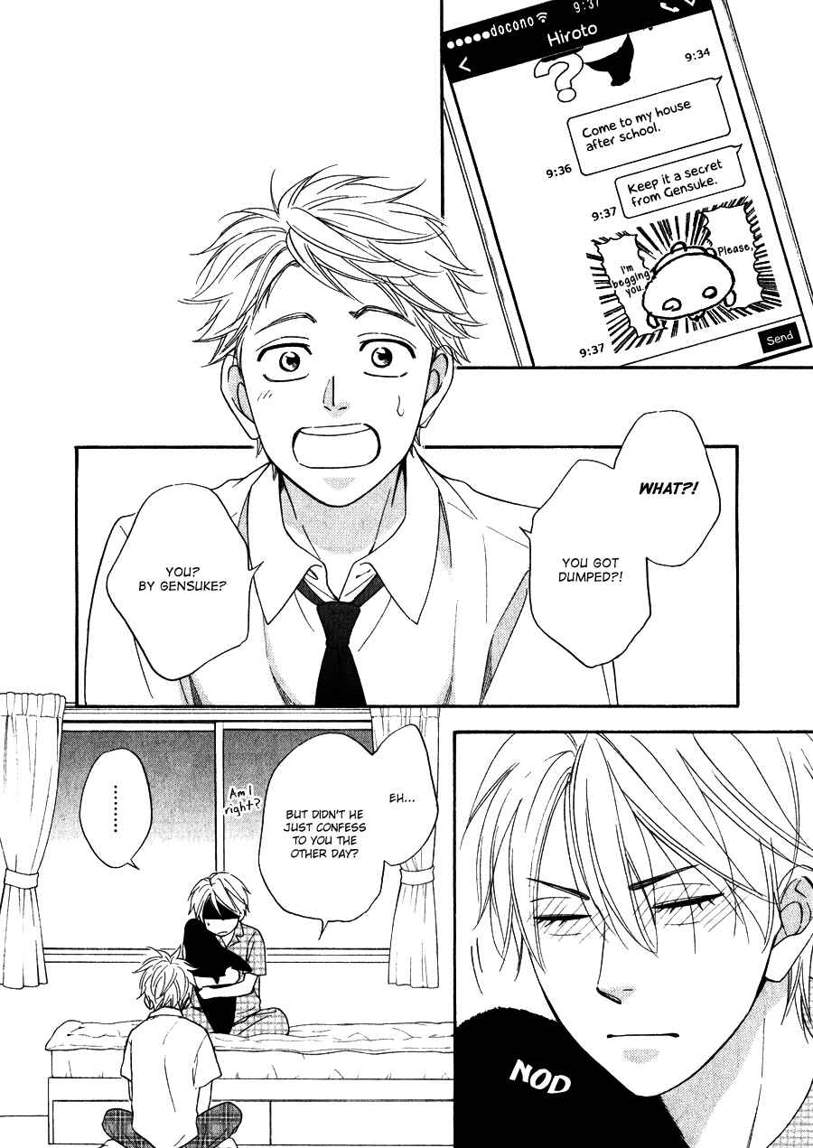 Page 11 Chapter 9 Hanakoi Tsurane