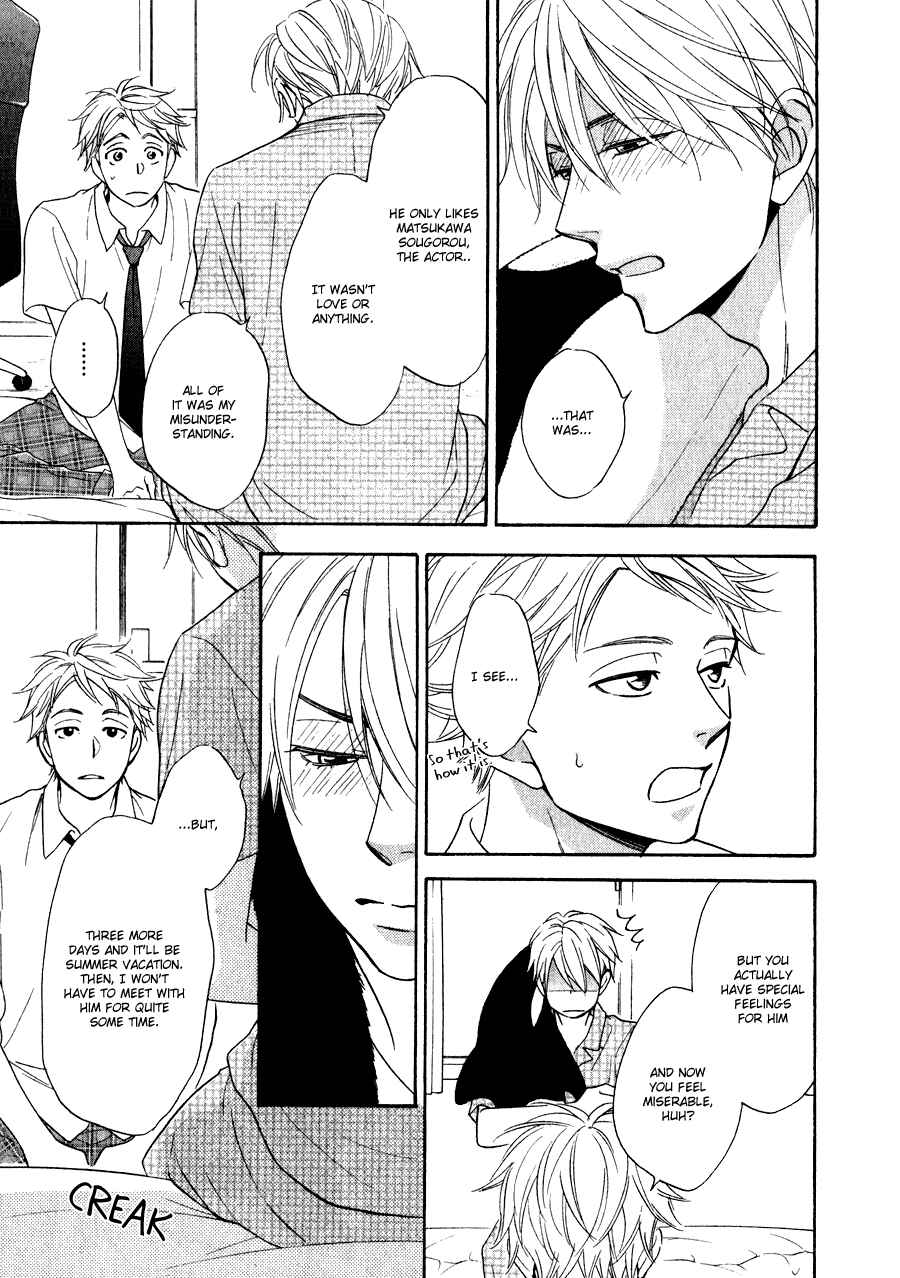 Page 12 Chapter 9 Hanakoi Tsurane