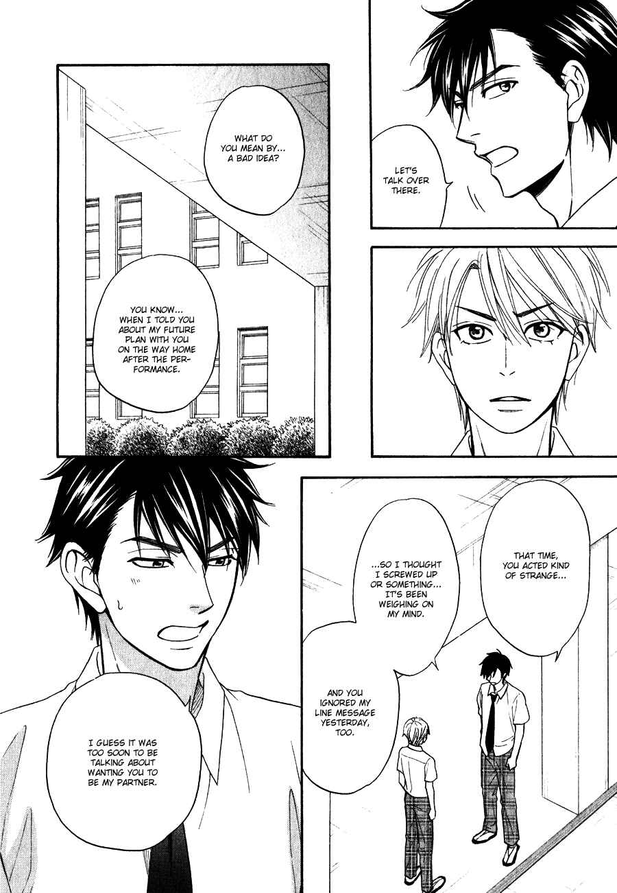Page 19 Chapter 9 Hanakoi Tsurane
