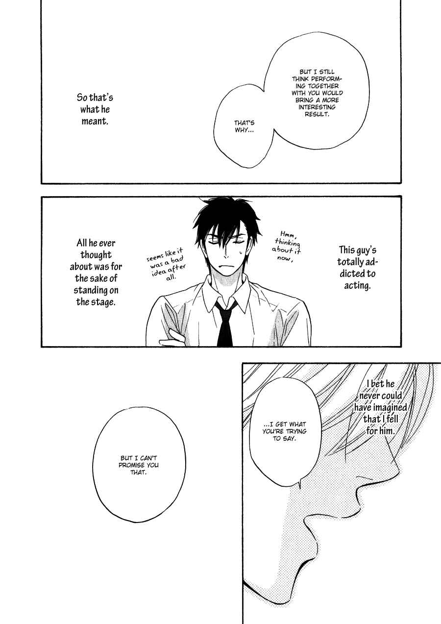 Page 21 Chapter 9 Hanakoi Tsurane
