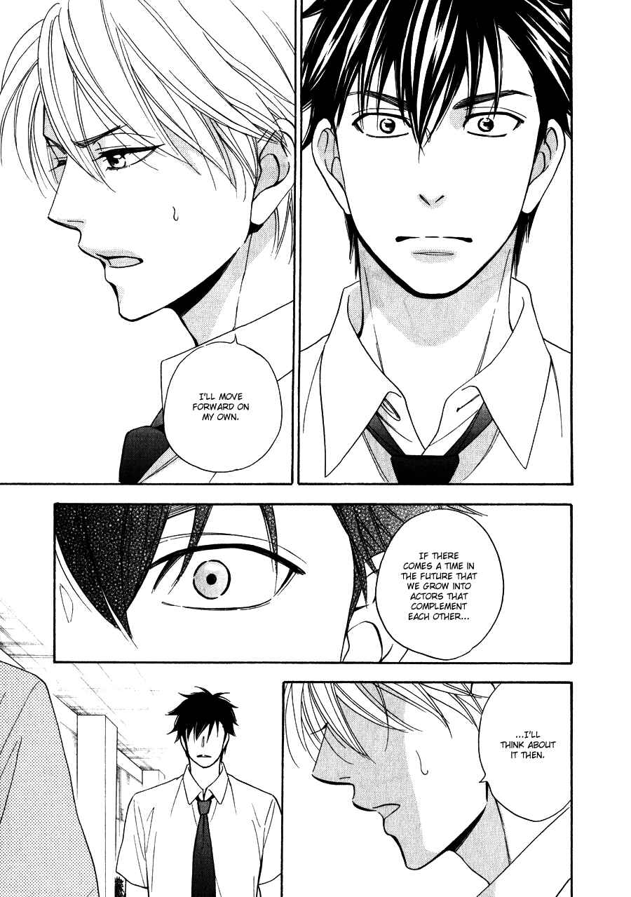 Page 22 Chapter 9 Hanakoi Tsurane