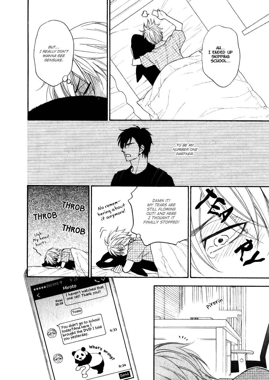 Page 9 Chapter 9 Hanakoi Tsurane