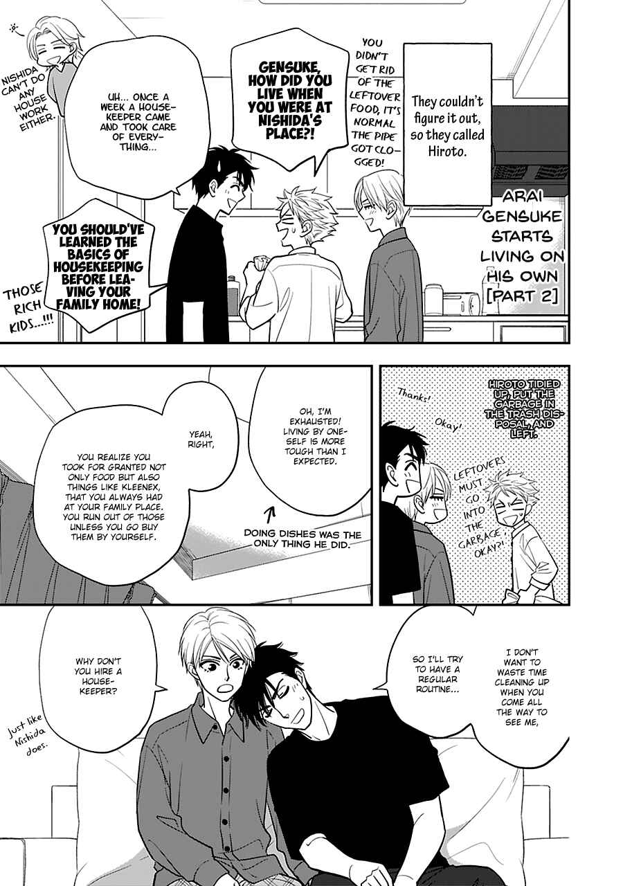 Page 6 Chapter 53.6 Hanakoi Tsurane