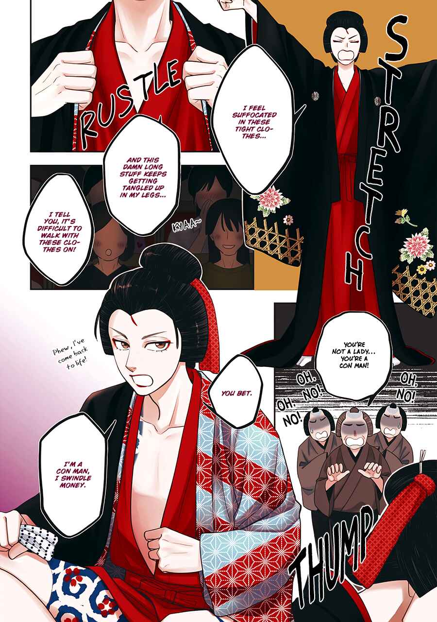 Page 3 Chapter 57 Hanakoi Tsurane