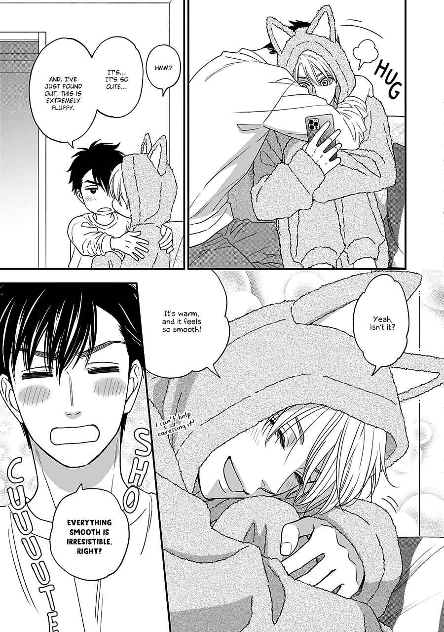 Page 12 Chapter 61.5 Hanakoi Tsurane