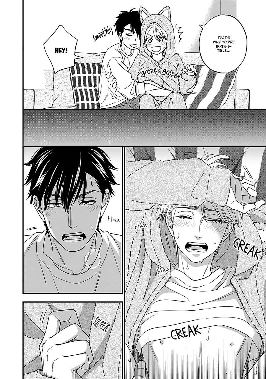 Page 13 Chapter 61.5 Hanakoi Tsurane