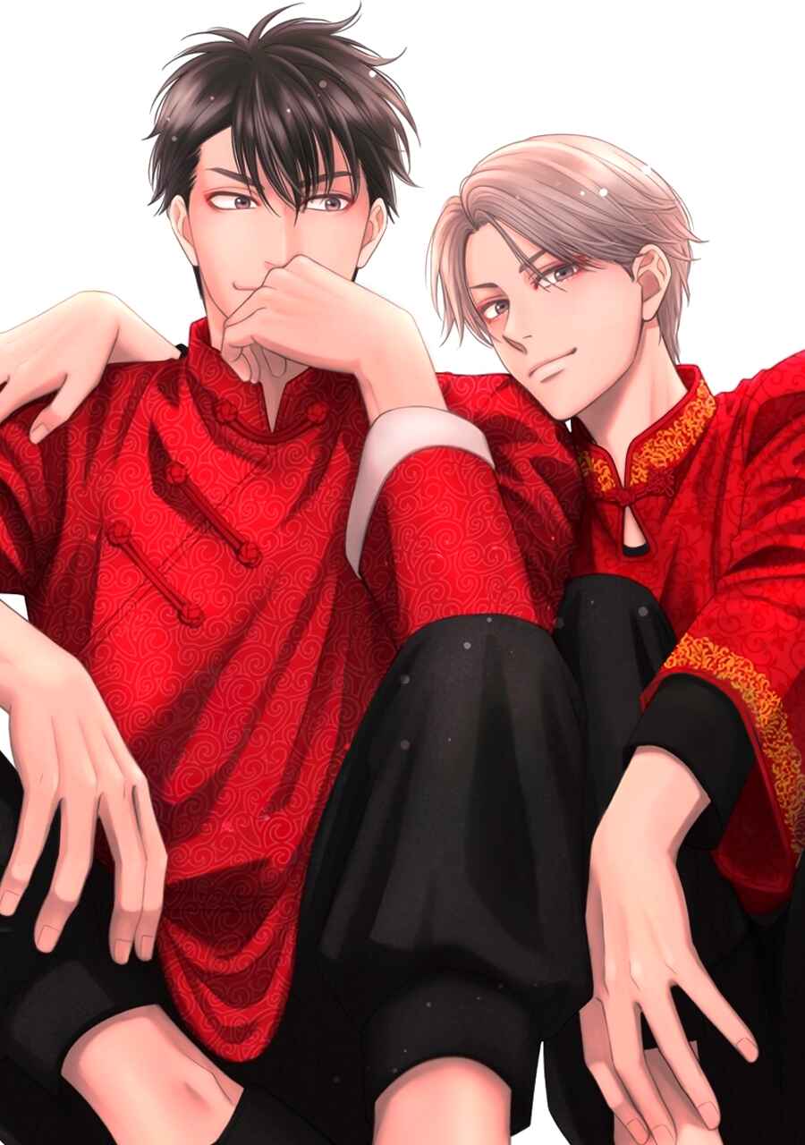 Page 26 Chapter 61.5 Hanakoi Tsurane
