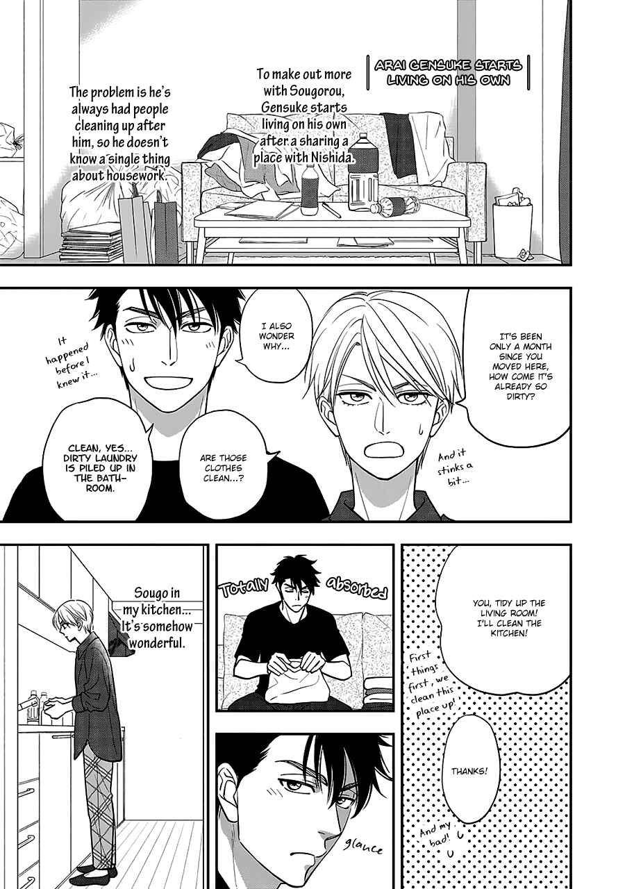 Page 6 Chapter 61.5 Hanakoi Tsurane