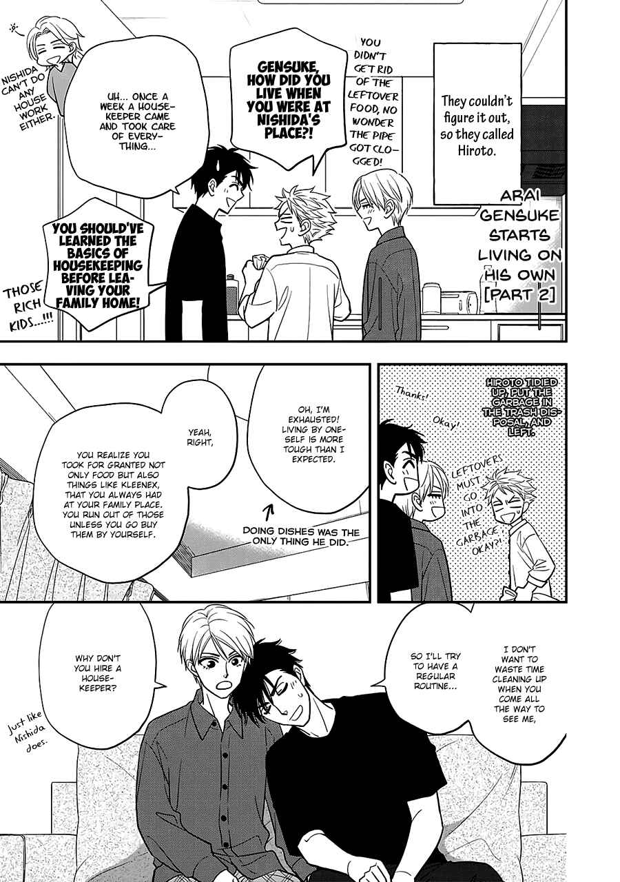 Page 8 Chapter 61.5 Hanakoi Tsurane
