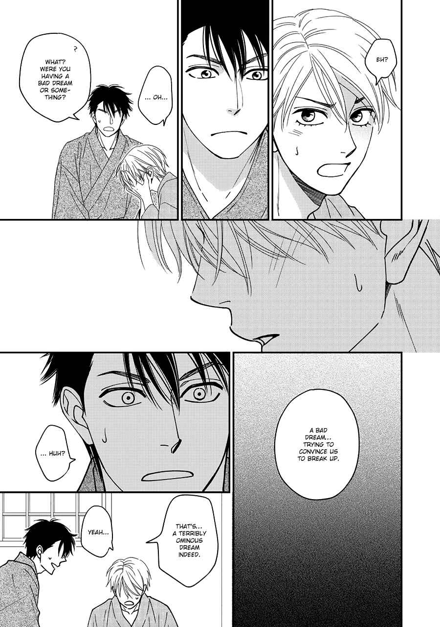 Page 27 Chapter 38 Hanakoi Tsurane