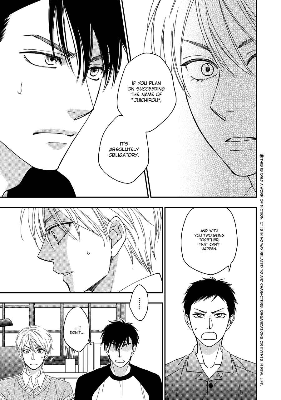 Page 5 Chapter 38 Hanakoi Tsurane