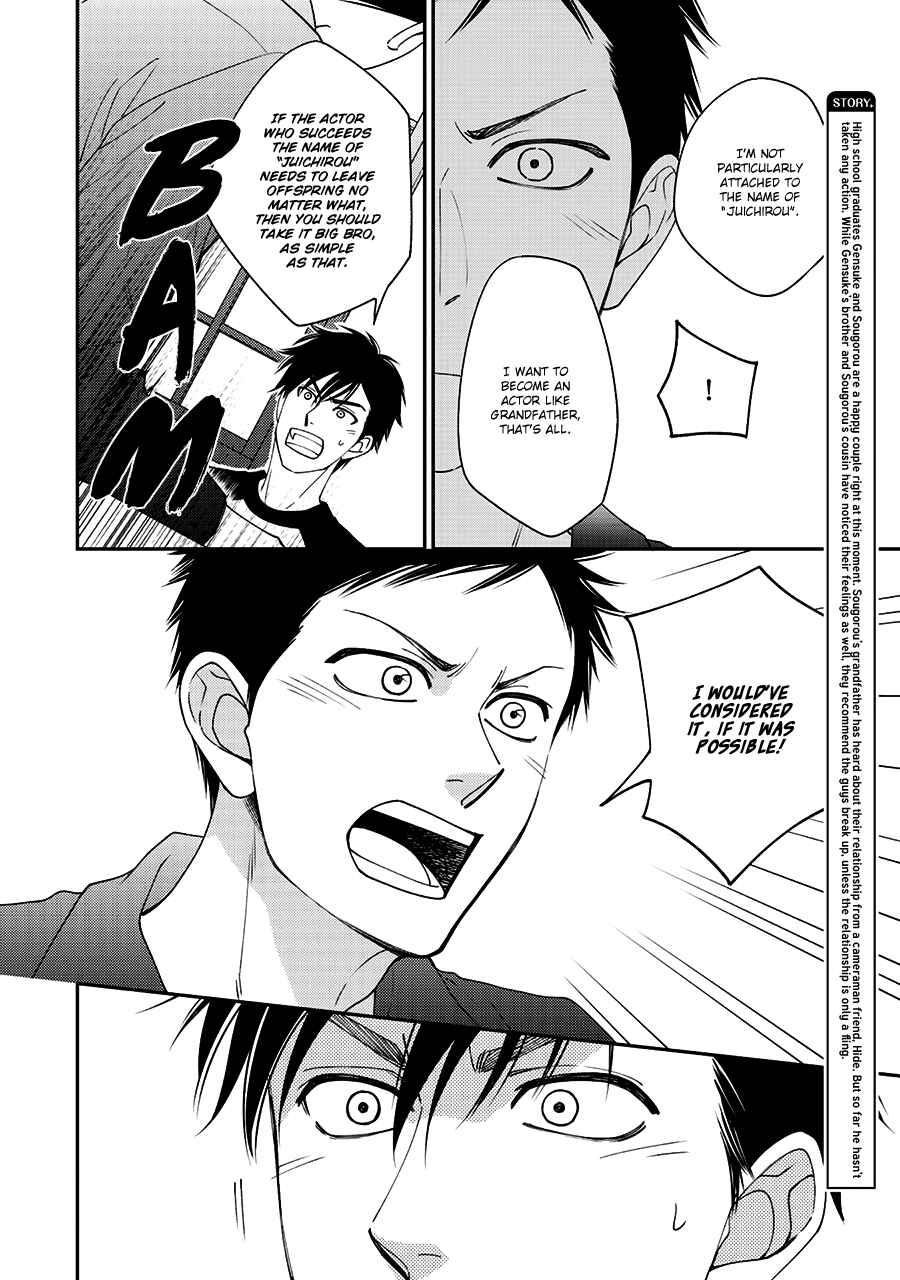 Page 6 Chapter 38 Hanakoi Tsurane