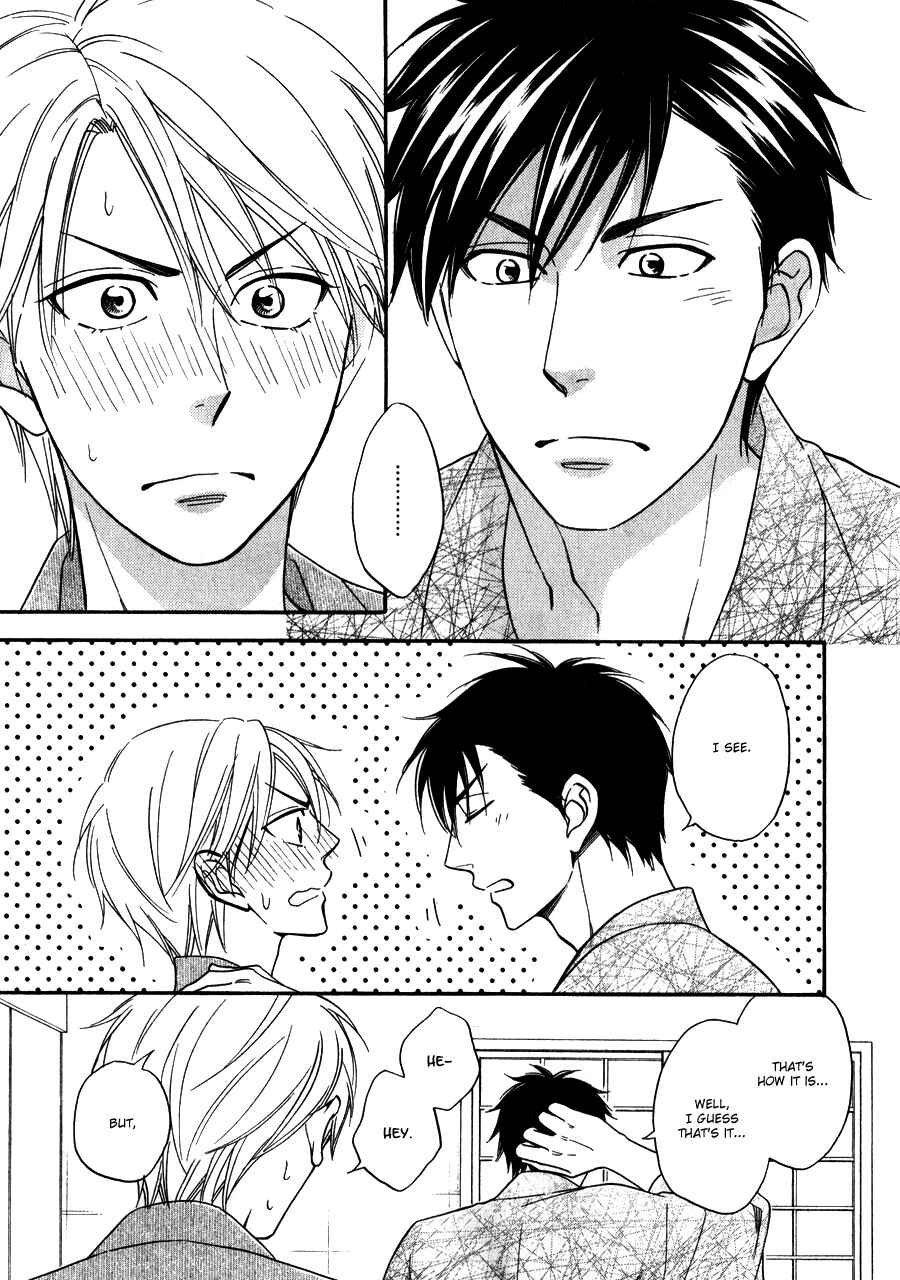 Page 8 Chapter 6 Hanakoi Tsurane