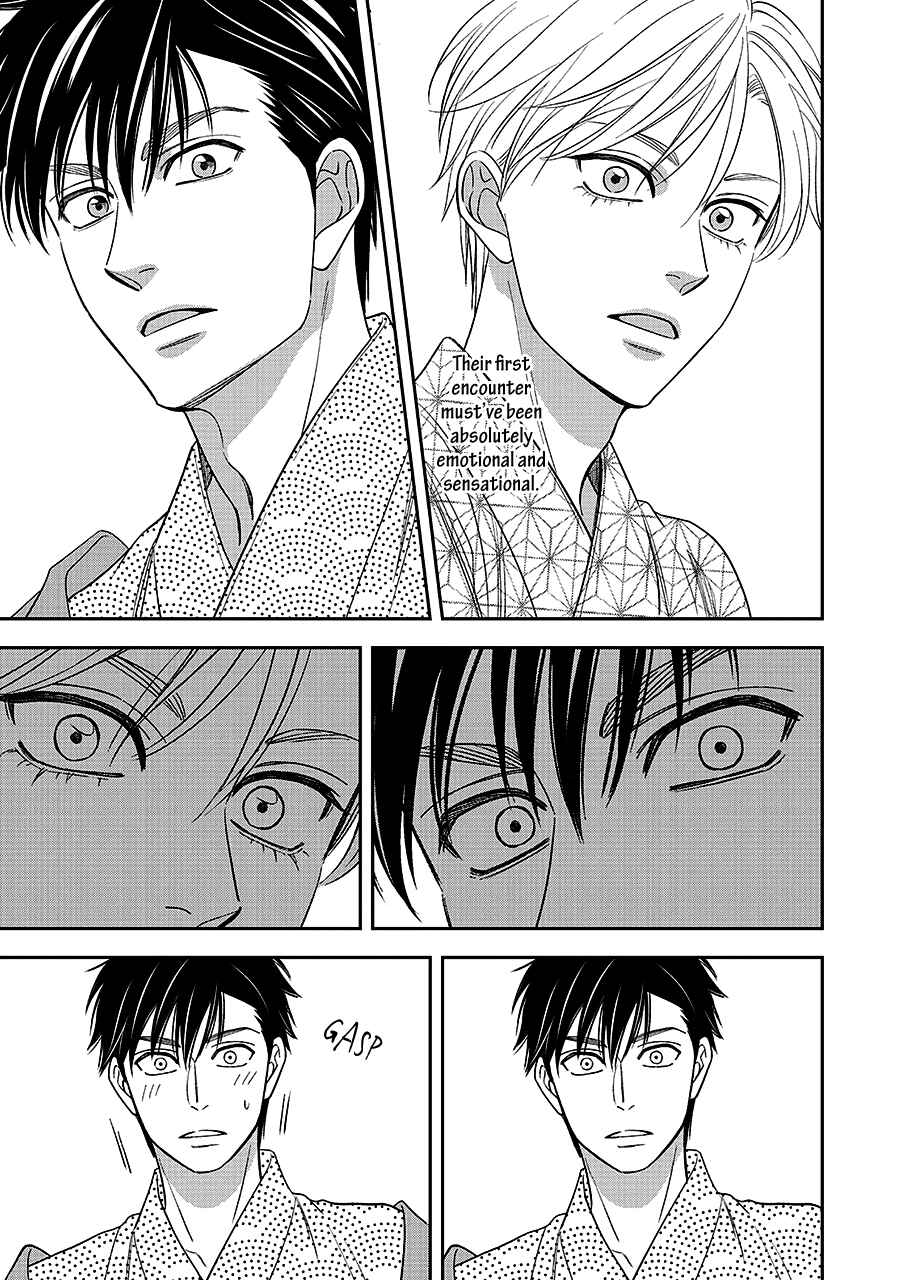 Page 14 Chapter 66 Hanakoi Tsurane