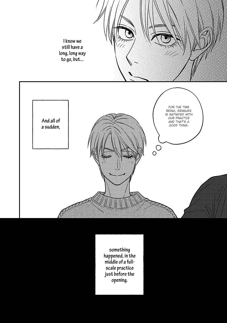 Page 19 Chapter 66 Hanakoi Tsurane