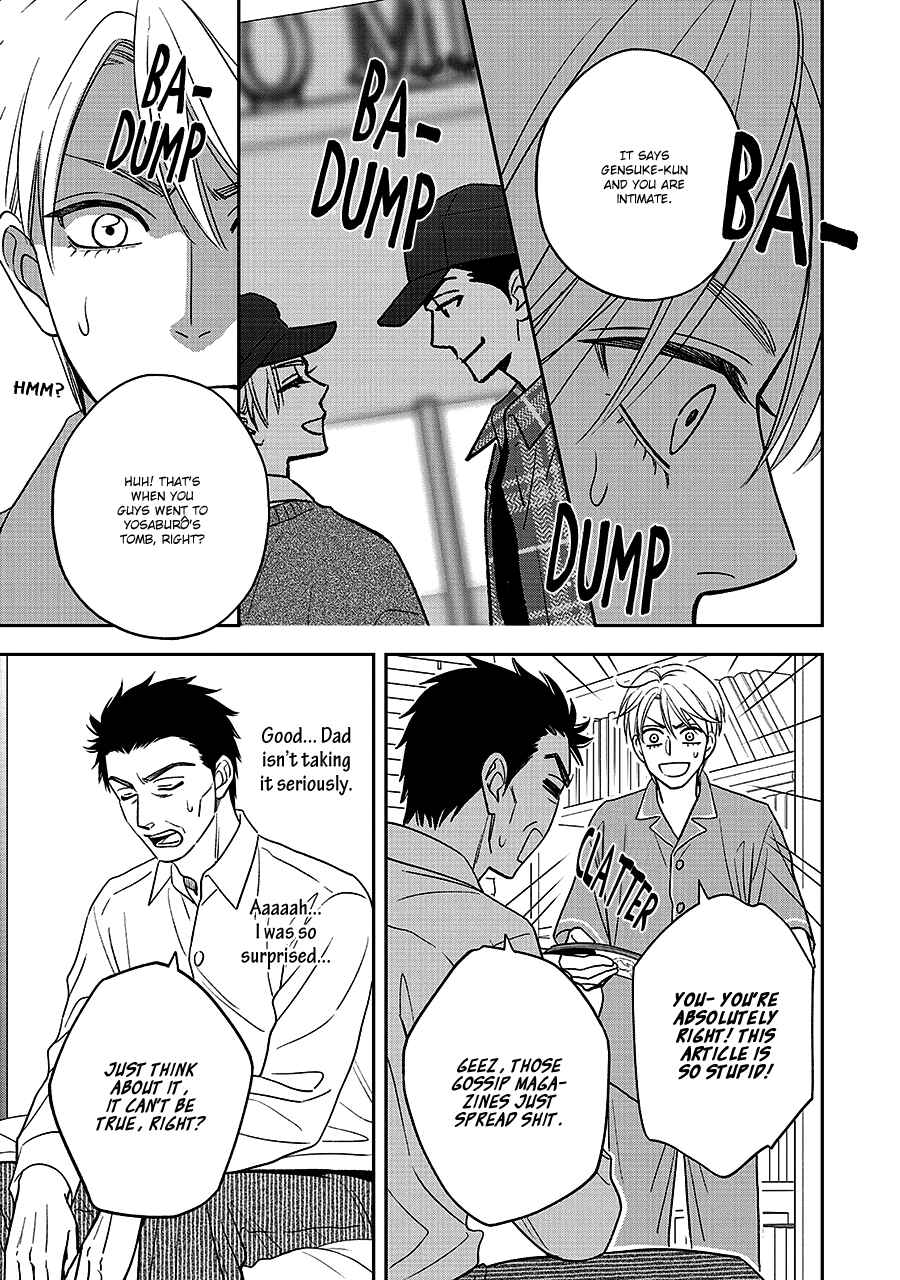 Page 22 Chapter 66 Hanakoi Tsurane