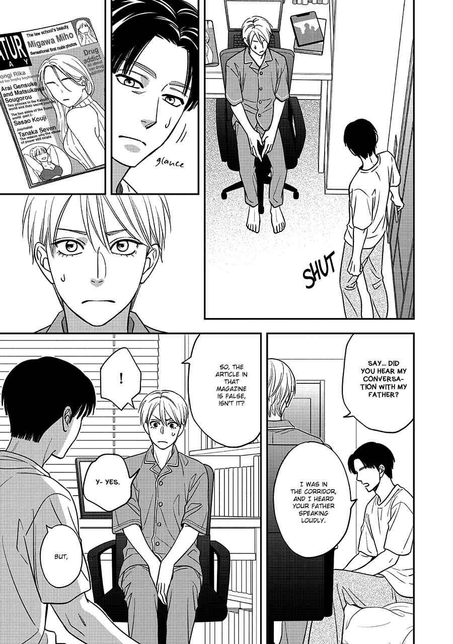 Page 26 Chapter 66 Hanakoi Tsurane