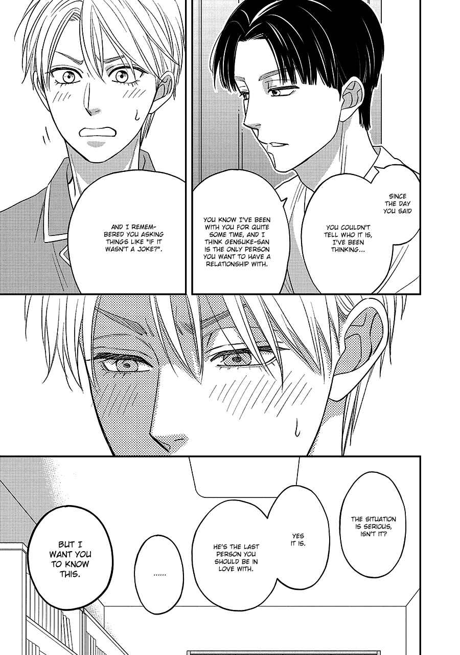 Page 28 Chapter 66 Hanakoi Tsurane