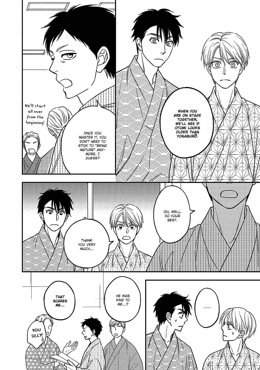 Page 9 Chapter 66 Hanakoi Tsurane