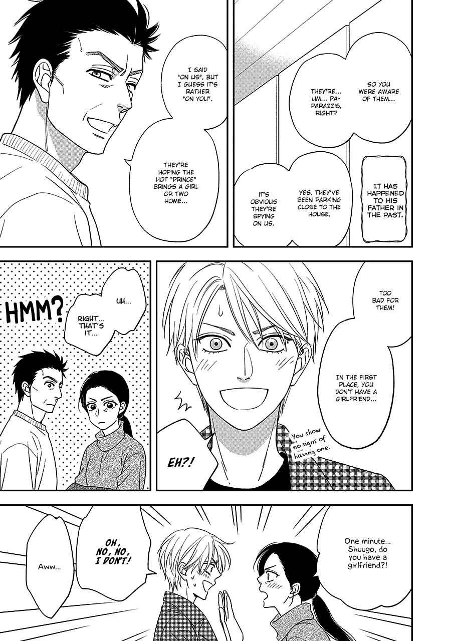 Page 20 Chapter 62 Hanakoi Tsurane