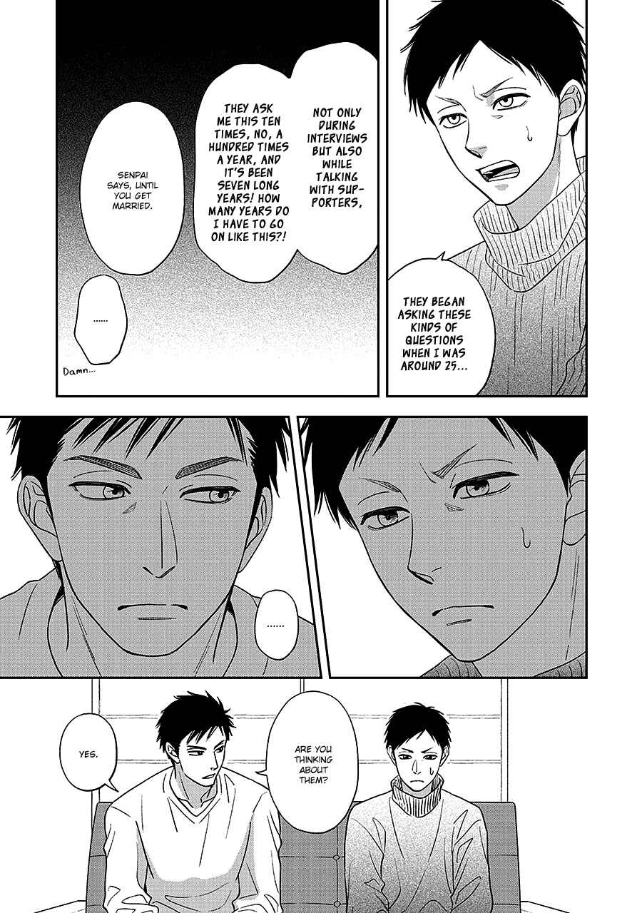 Page 28 Chapter 62 Hanakoi Tsurane
