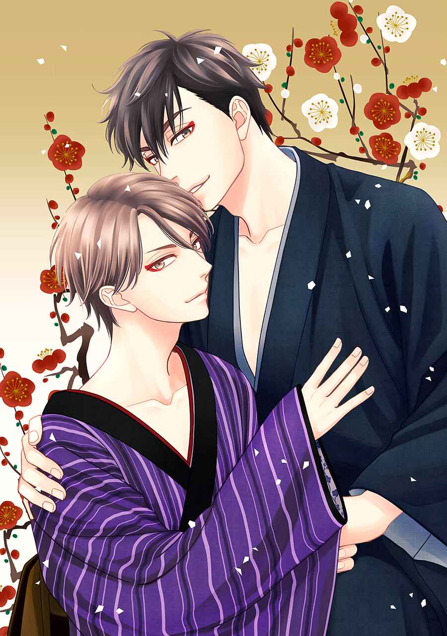 Page 5 Chapter 62 Hanakoi Tsurane