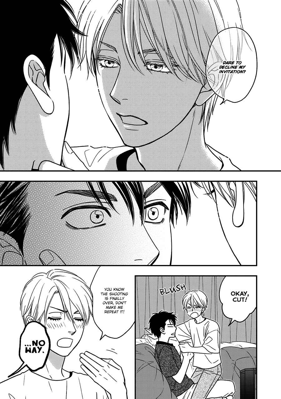 Page 7 Chapter 45.5 Hanakoi Tsurane