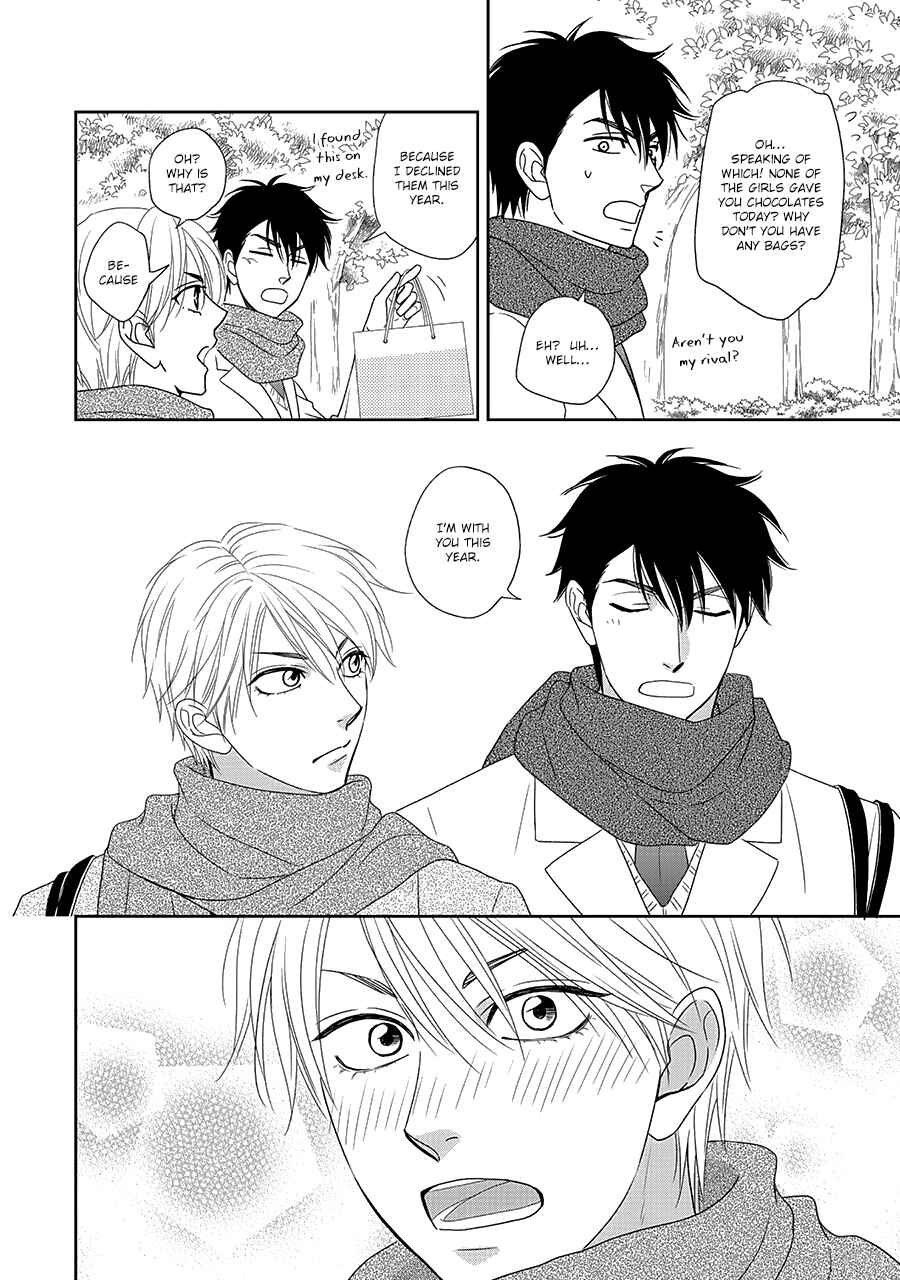Page 14 Chapter 33 Hanakoi Tsurane