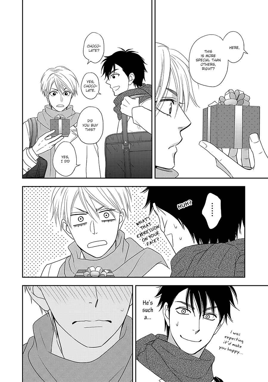Page 16 Chapter 33 Hanakoi Tsurane