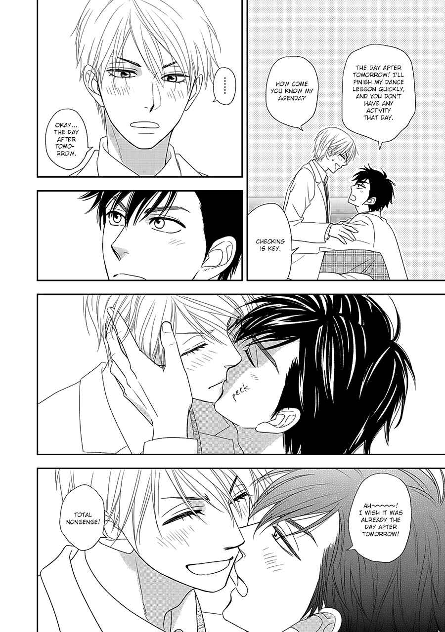 Page 20 Chapter 33 Hanakoi Tsurane