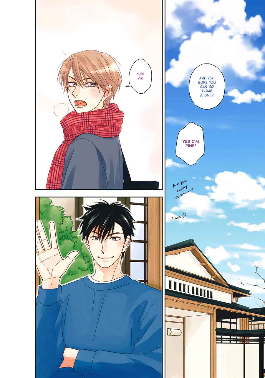 Page 4 Chapter 33 Hanakoi Tsurane