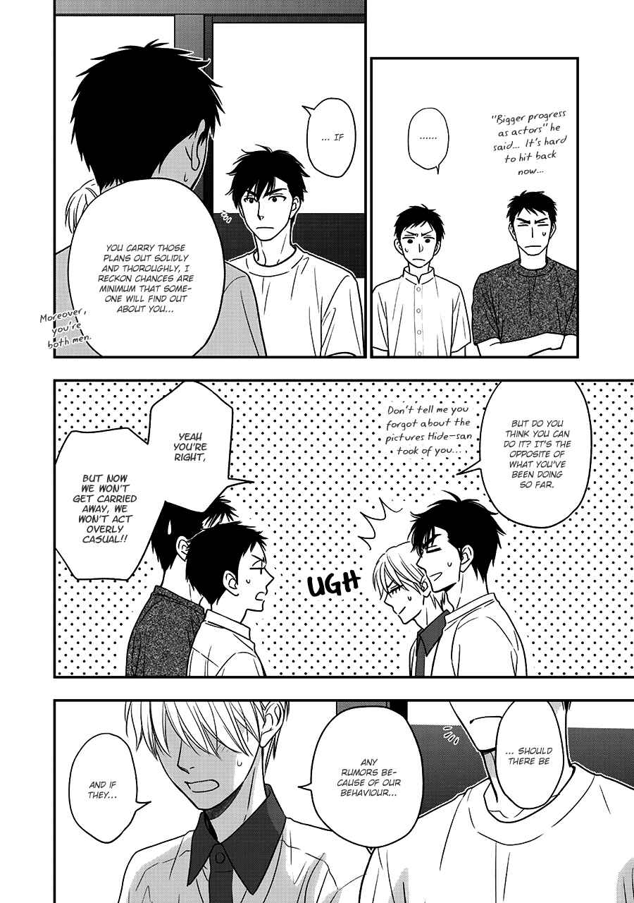 Page 10 Chapter 46 Hanakoi Tsurane