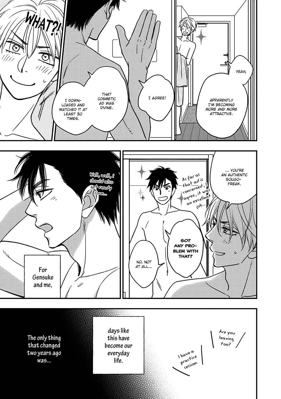 Page 7 Chapter 46 Hanakoi Tsurane