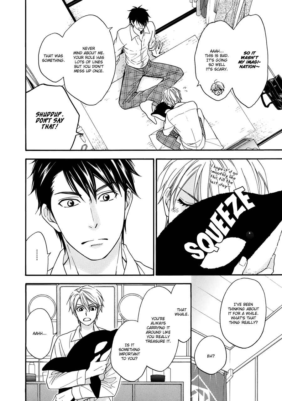 Page 6 Chapter 5.5 Hanakoi Tsurane