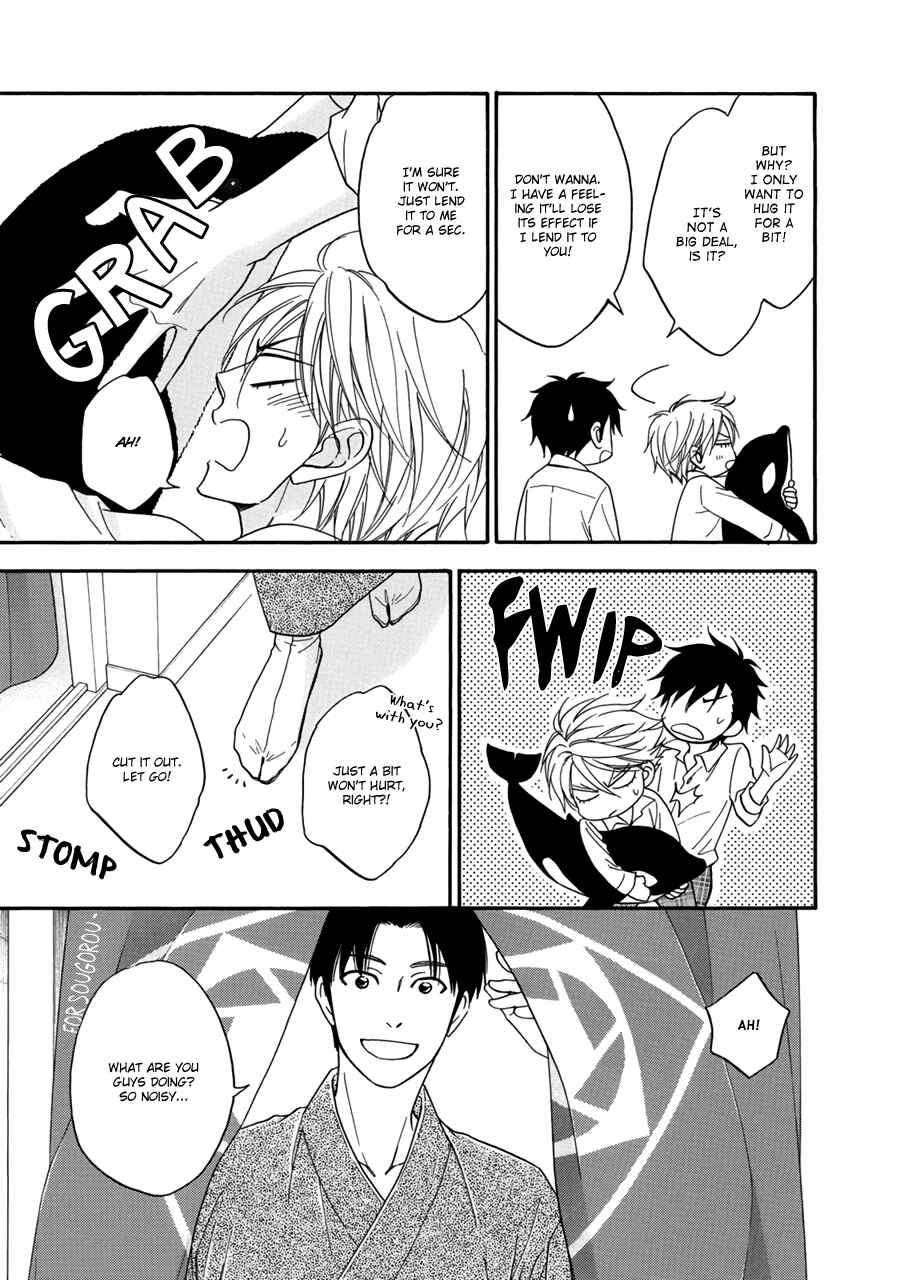 Page 9 Chapter 5.5 Hanakoi Tsurane