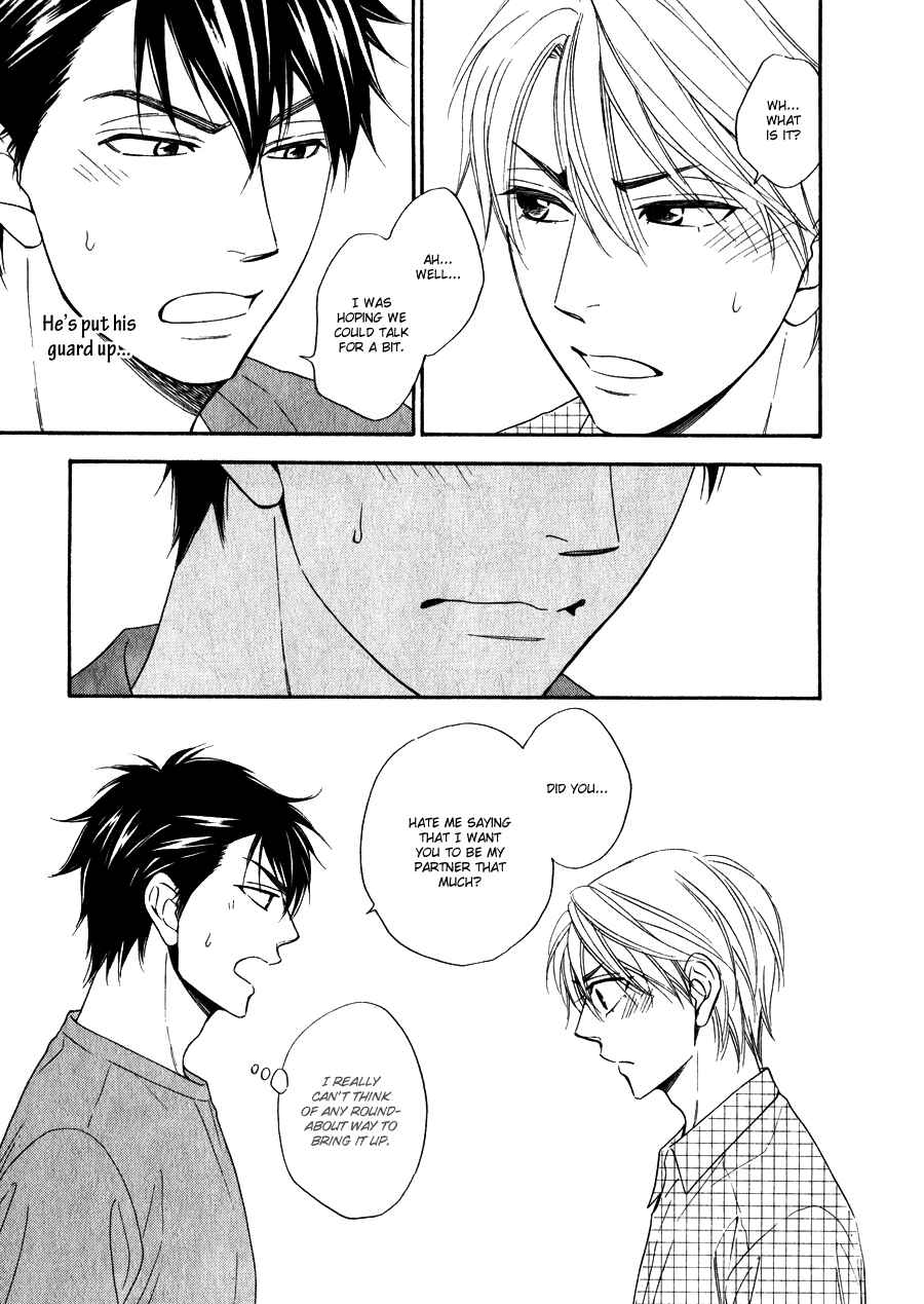 Page 25 Chapter 10 Hanakoi Tsurane