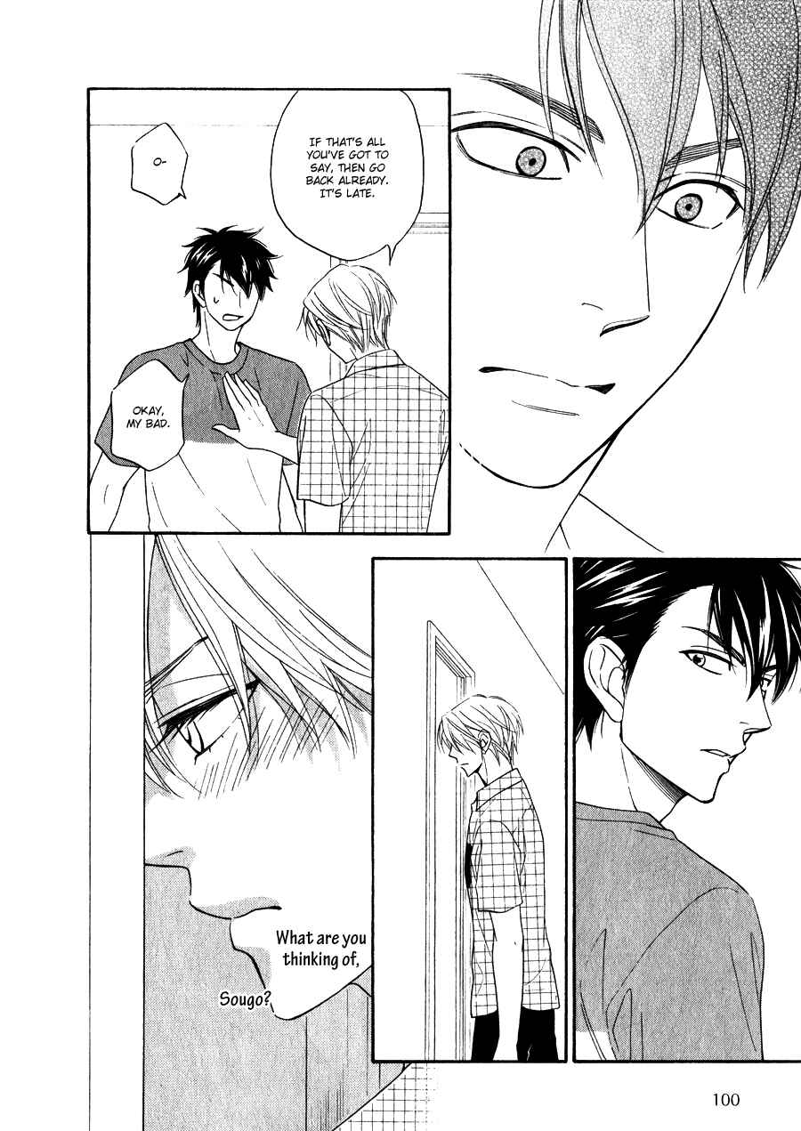 Page 28 Chapter 10 Hanakoi Tsurane