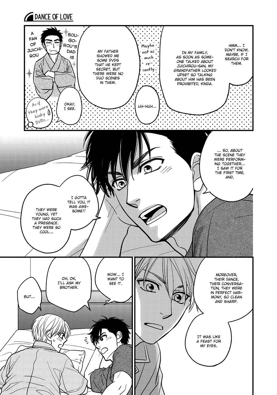 Page 12 Chapter 48 Hanakoi Tsurane