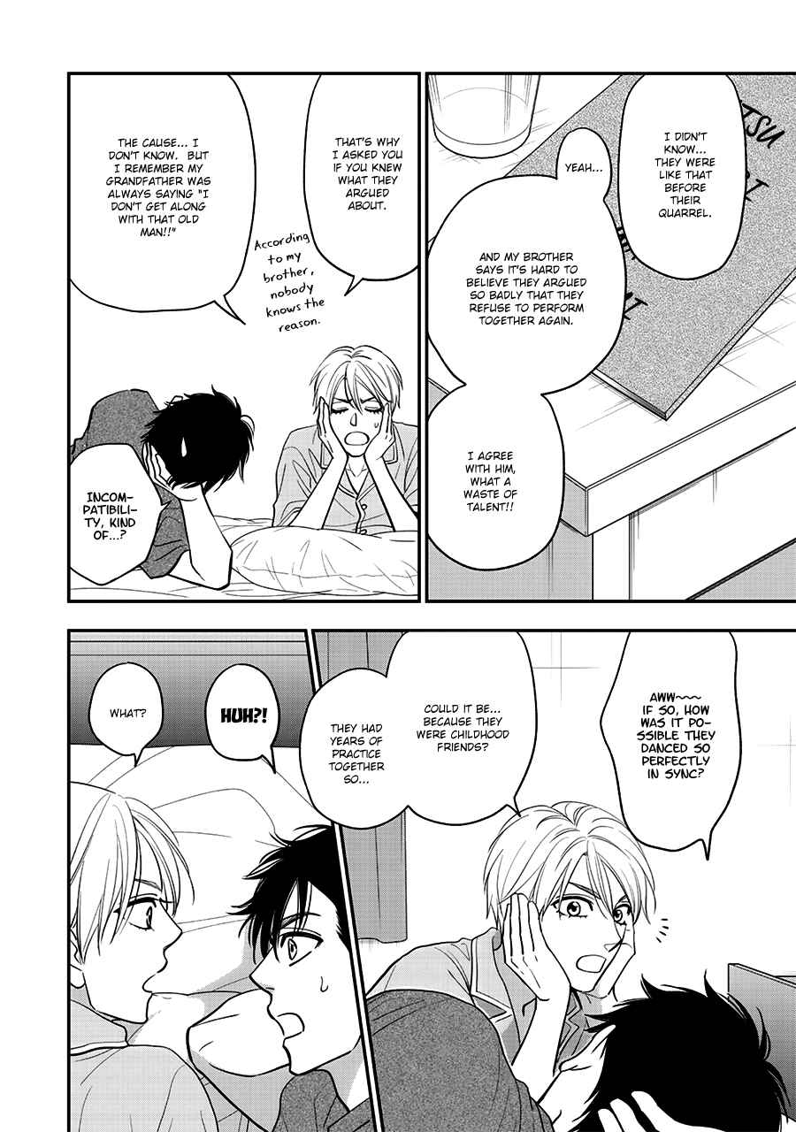 Page 13 Chapter 48 Hanakoi Tsurane