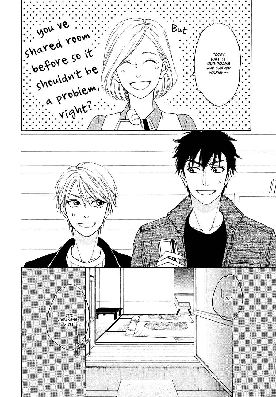 Page 18 Chapter 18 Hanakoi Tsurane