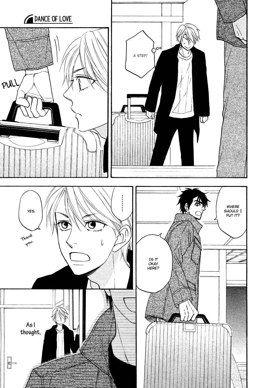Page 19 Chapter 18 Hanakoi Tsurane