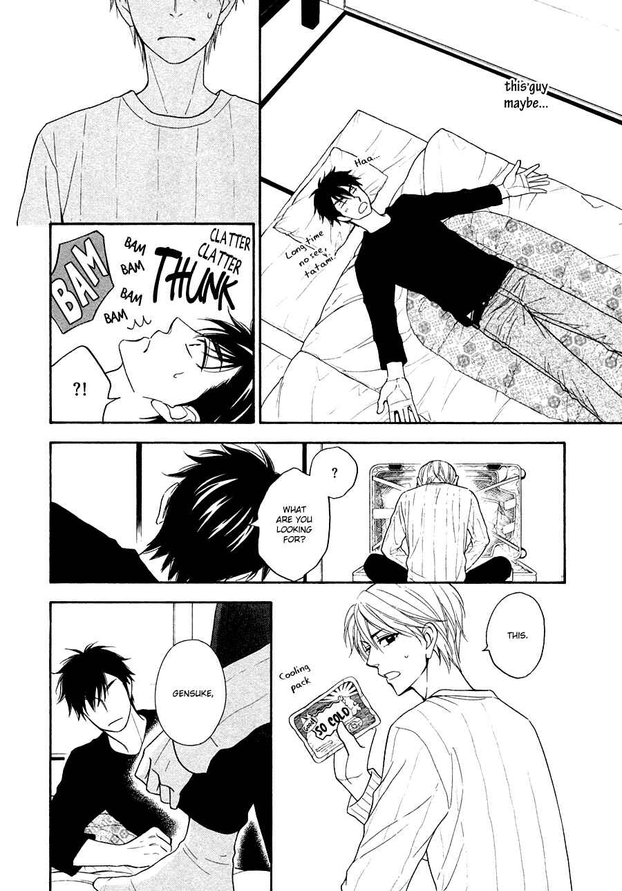 Page 20 Chapter 18 Hanakoi Tsurane