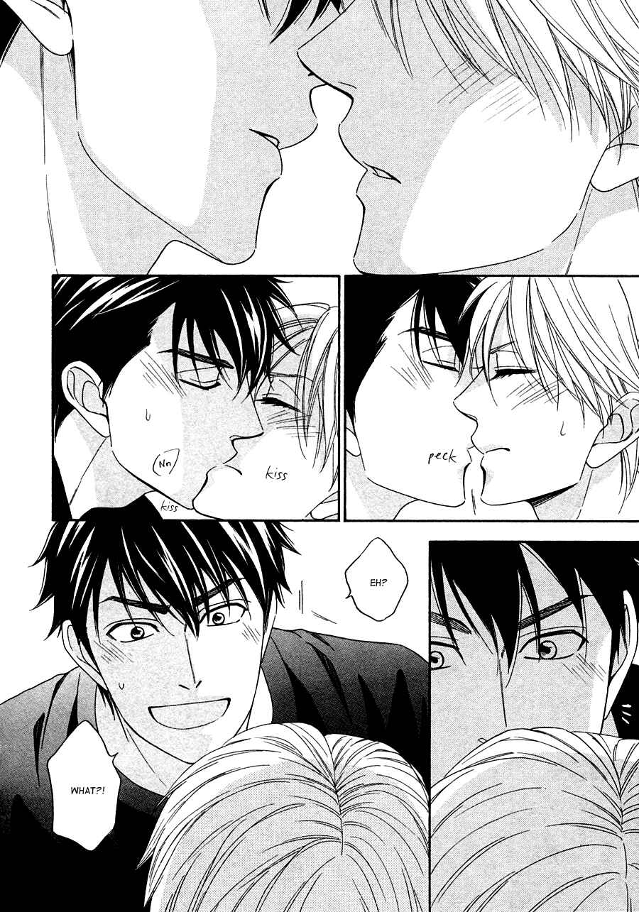Page 28 Chapter 18 Hanakoi Tsurane