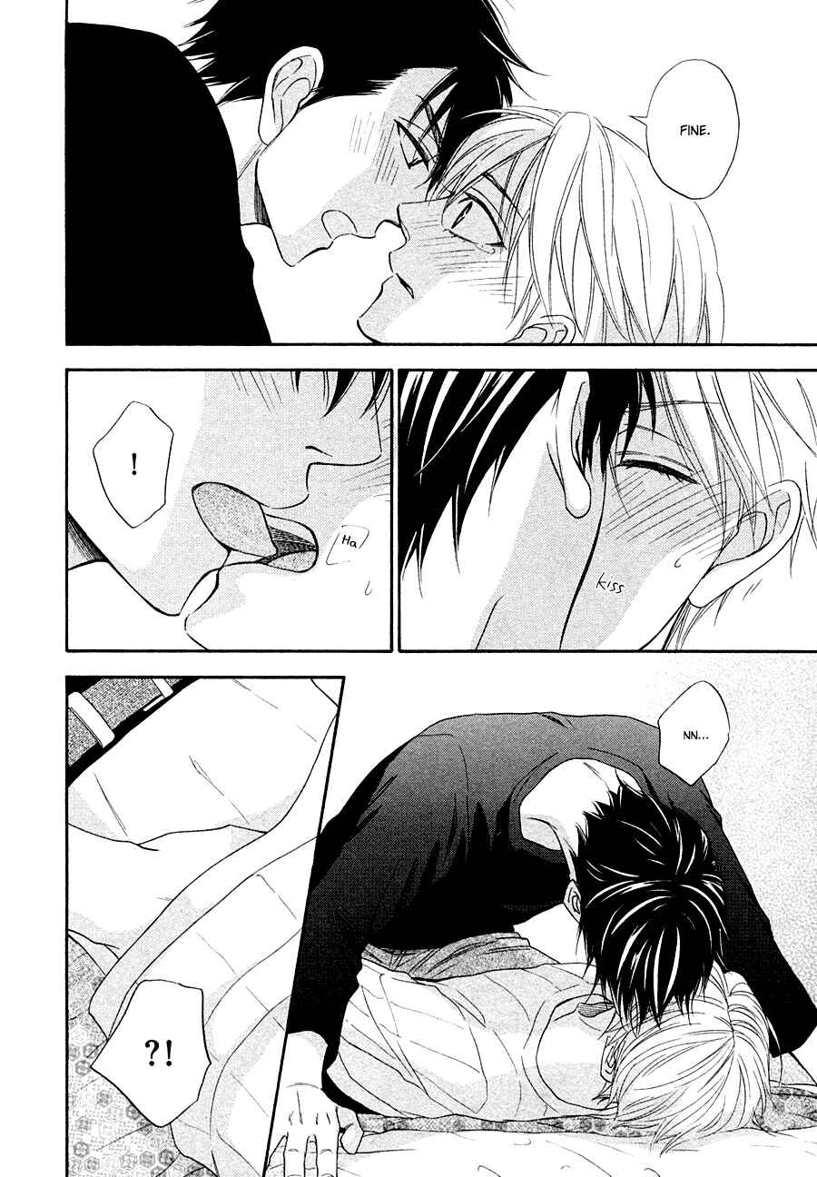 Page 30 Chapter 18 Hanakoi Tsurane