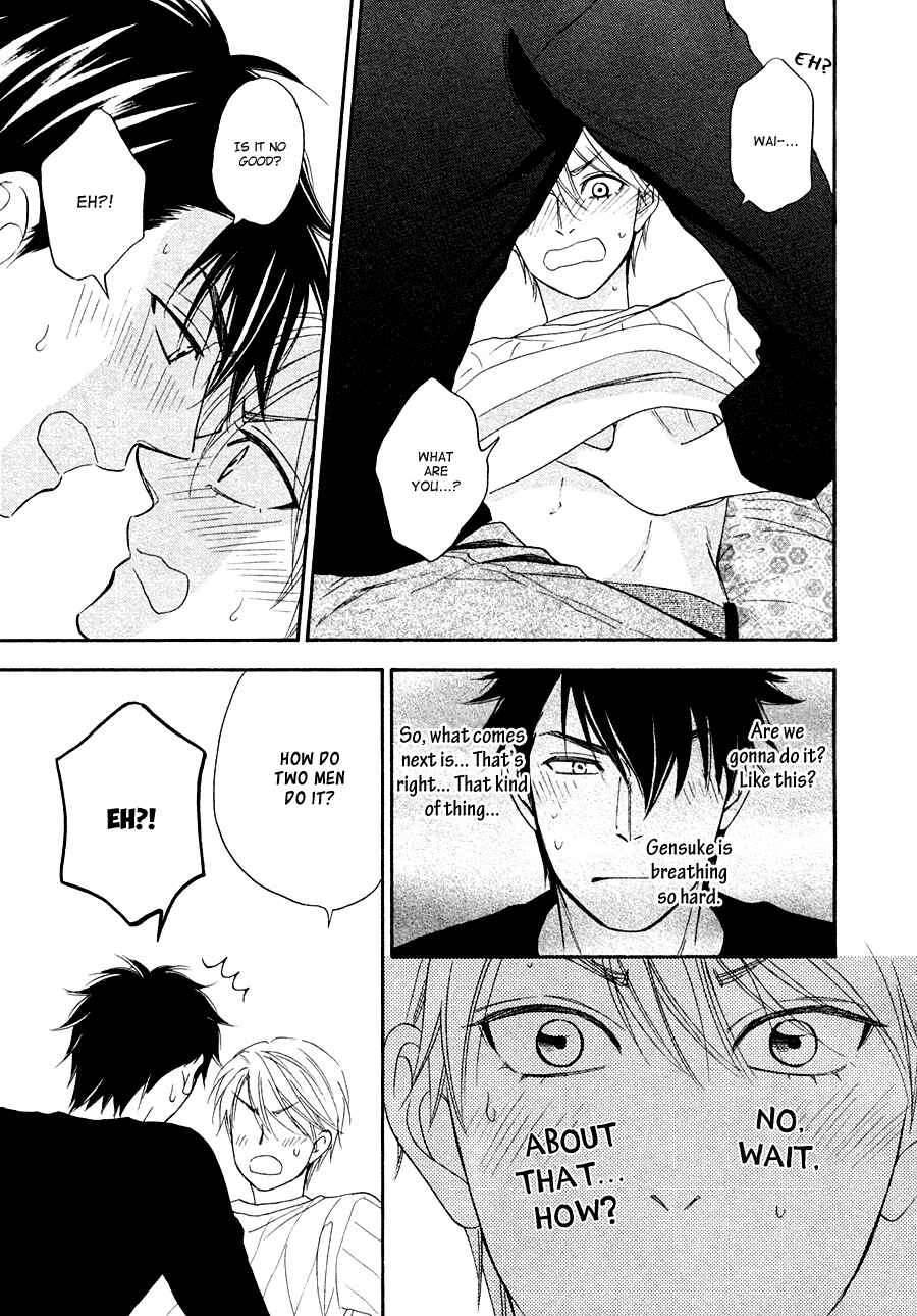 Page 31 Chapter 18 Hanakoi Tsurane