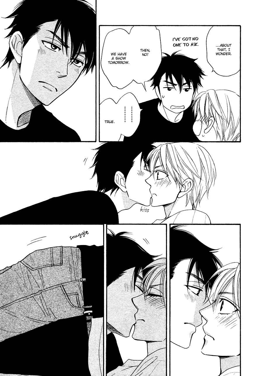 Page 33 Chapter 18 Hanakoi Tsurane